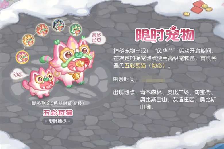 https://seogc.fp.ps.netease.com/file/698b014e66f36fba1b9f1528oPomK1Jt07