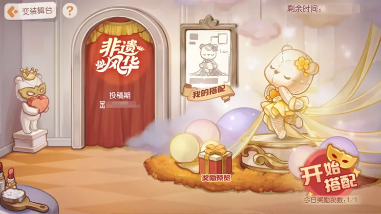 https://seogc.fp.ps.netease.com/file/698b014fb0405fe7a19ee517uZ3r52DP07