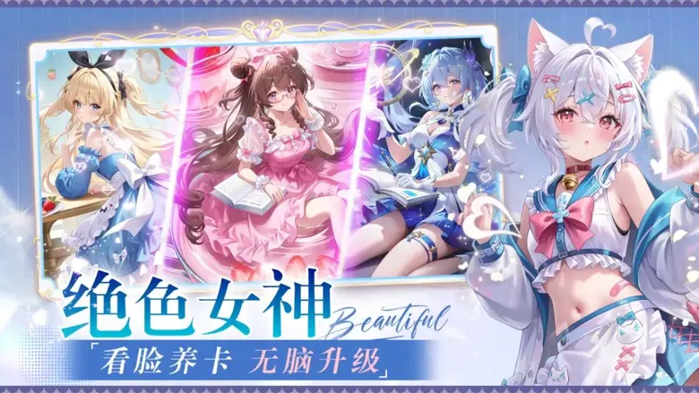 https://seogc.fp.ps.netease.com/file/69a53da108024a85abc76717PQQKf5T107