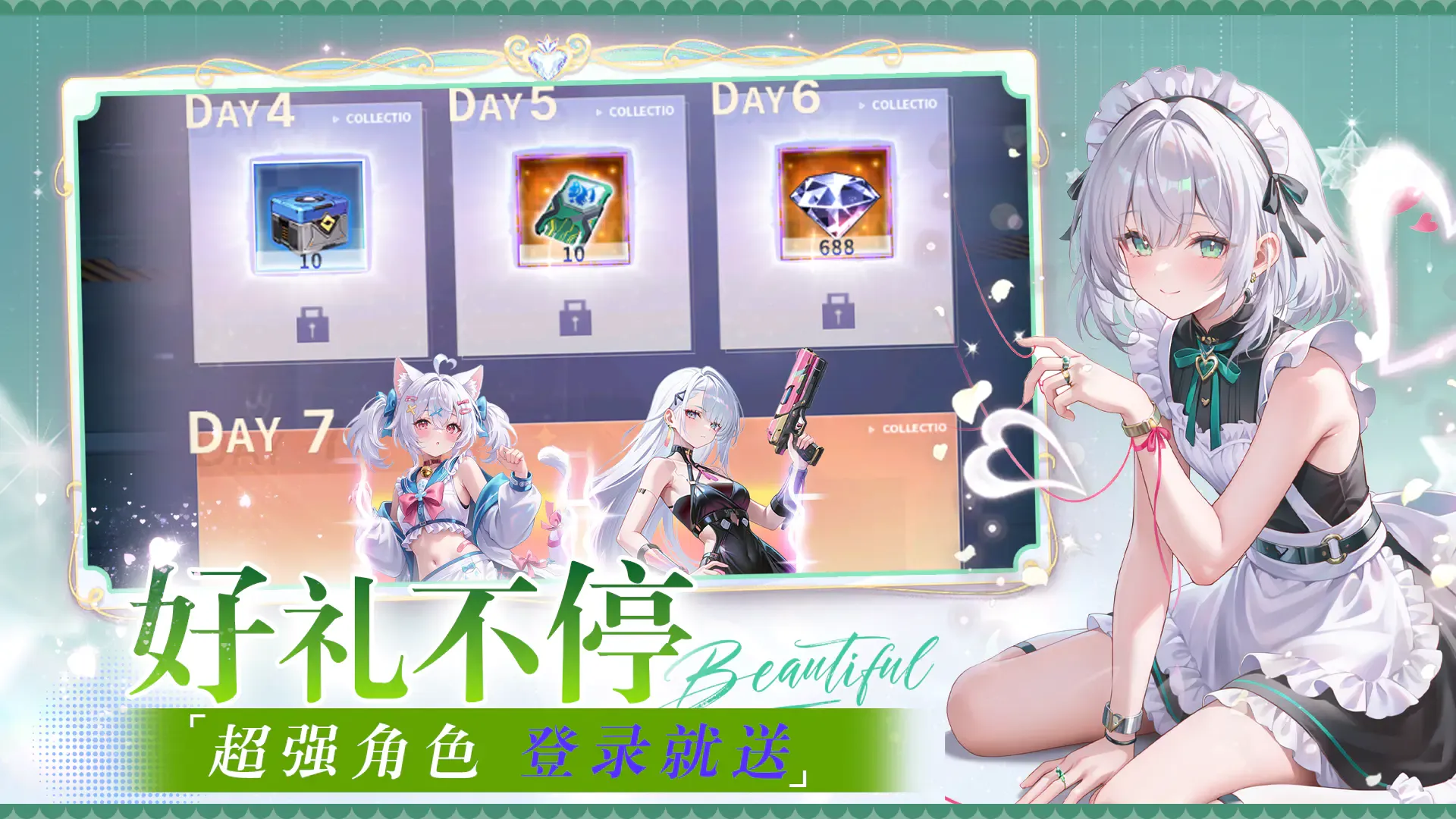 https://seogc.fp.ps.netease.com/file/69a53db80fedf1cb9c6b16dfTINJ07DI07
