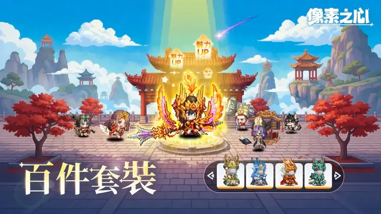 https://seogc.fp.ps.netease.com/file/69a54763395b4437b94a6a2fmRQjcDF907