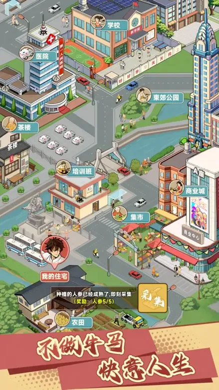 https://seogc.fp.ps.netease.com/file/69a6472f05f094bba8d6aeb0bb00GHuQ07