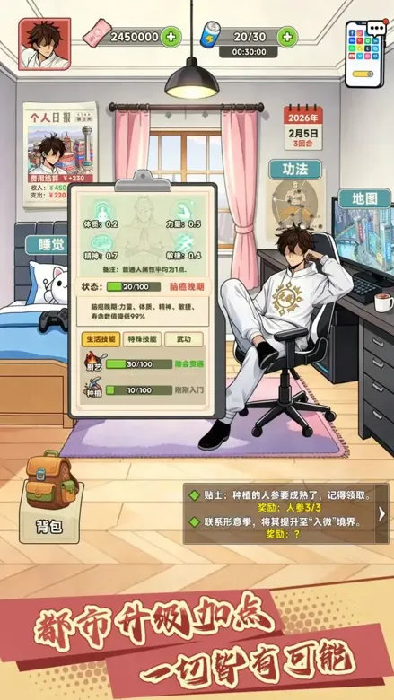 https://seogc.fp.ps.netease.com/file/69a64731806cc1142207e6bf3zVdXOze07