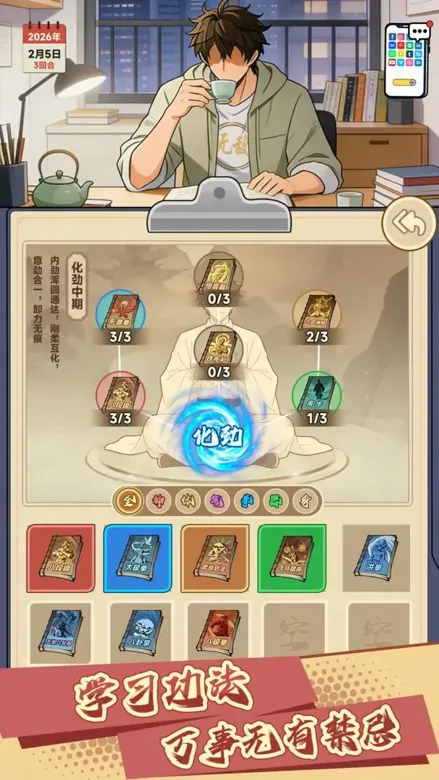 https://seogc.fp.ps.netease.com/file/69a648ef898d7070a54be282qhibXzdB07