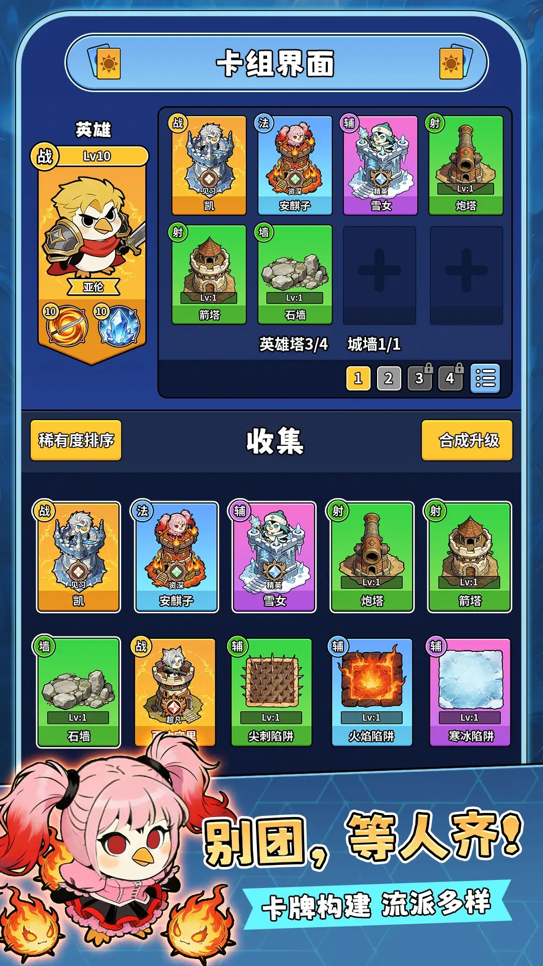 https://seogc.fp.ps.netease.com/file/69a64ee0d6dfafcf63721baewz2S5M6z07