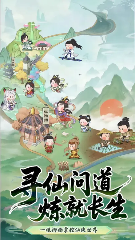 https://seogc.fp.ps.netease.com/file/69a654188df0833937c39bcaJ8blUHGR07