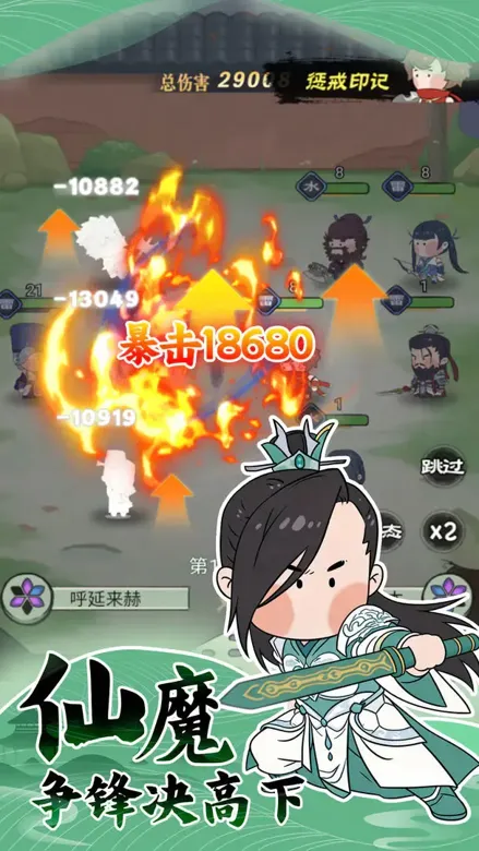 https://seogc.fp.ps.netease.com/file/69a6541f9c3e7952187eae4005R5aL9D07