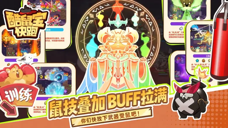 https://seogc.fp.ps.netease.com/file/69a65500af9aaac947da6d8cze8lB5zE07