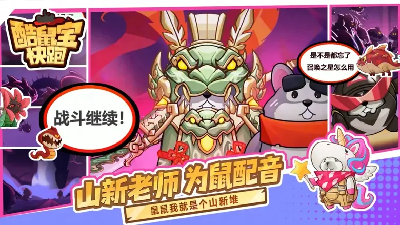 https://seogc.fp.ps.netease.com/file/69a6550247701d3627482c00wqMDDahp07