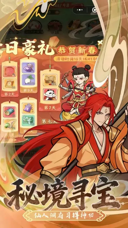 https://seogc.fp.ps.netease.com/file/69a656c01bb64e175a8ea1a9TFNqqSaU07