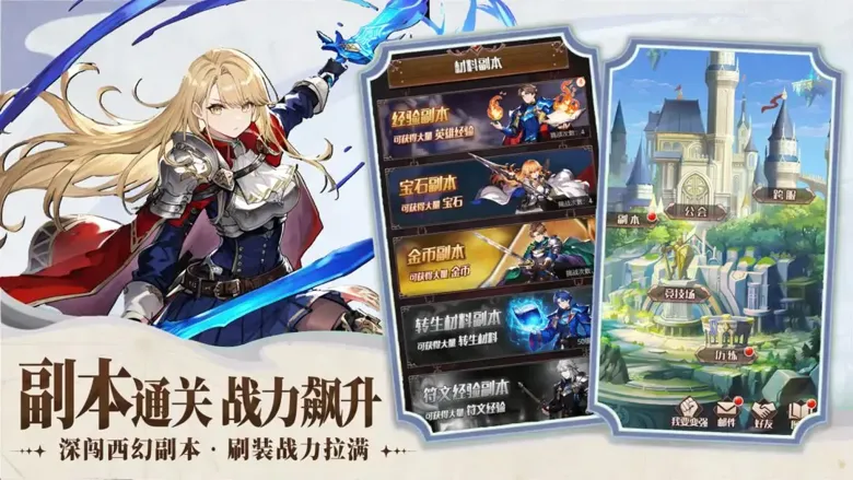 https://seogc.fp.ps.netease.com/file/69a795b50ac1d90fe8d8d7c5dGeWPxwg07