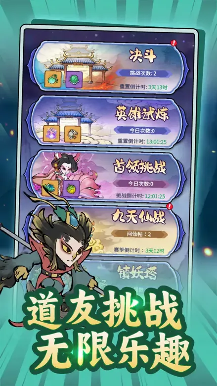 https://seogc.fp.ps.netease.com/file/69a797c8d2cf4fa520345062midfuIcQ07