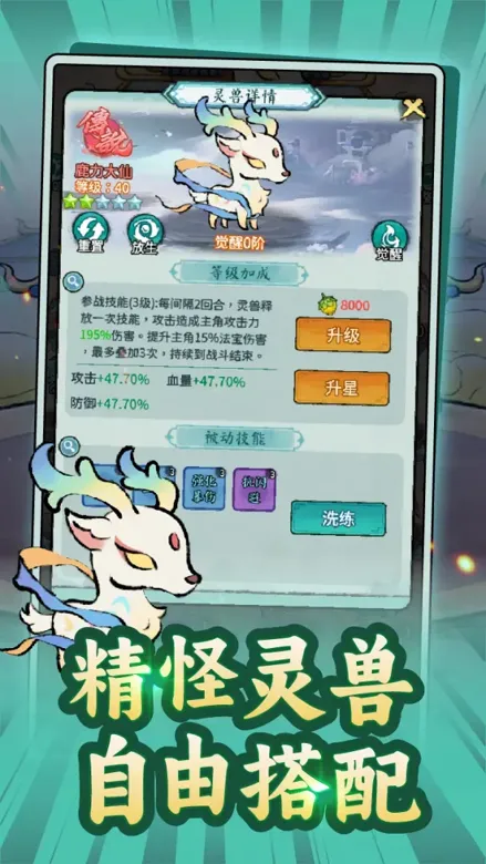 https://seogc.fp.ps.netease.com/file/69a797ca467e0fc219011576YqU4OxI907