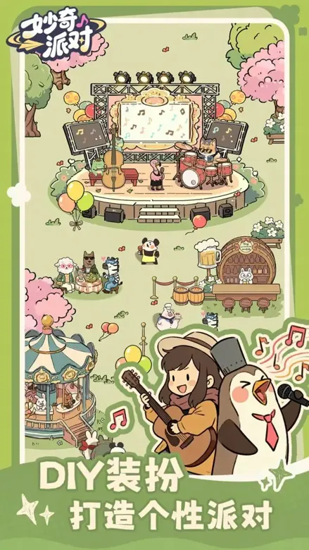 https://seogc.fp.ps.netease.com/file/69a7a265ccc4ed95d439796brM0voj4i07
