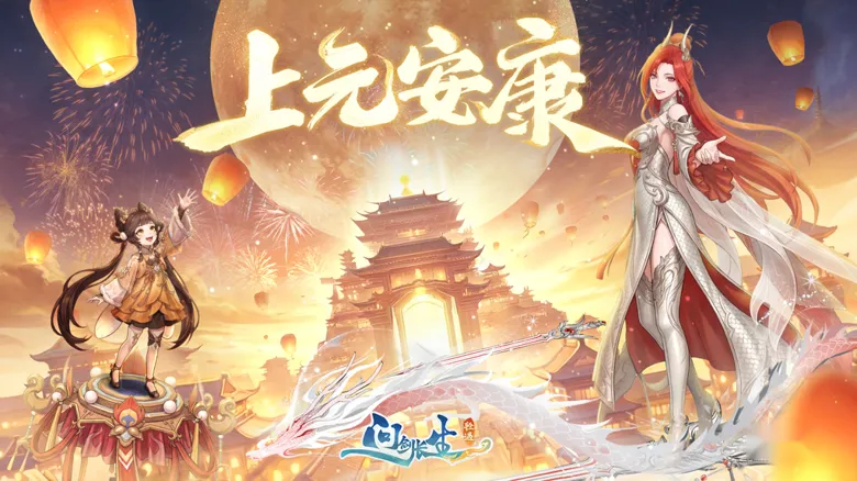 https://seogc.fp.ps.netease.com/file/69a7d018e55a9225c0982787eAdLu5Ik07