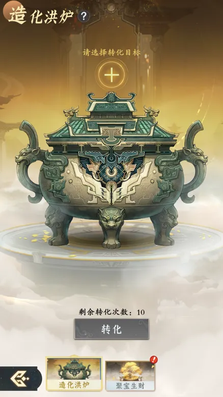 https://seogc.fp.ps.netease.com/file/69a7d01b0f078588ef0d3524cklZGgkU07