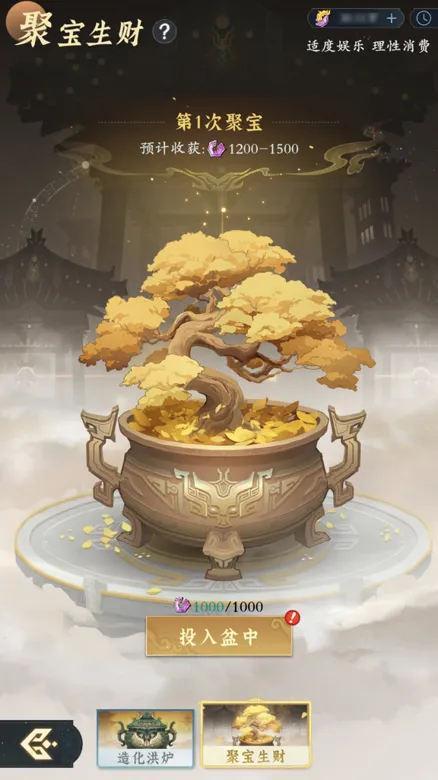 https://seogc.fp.ps.netease.com/file/69a7d01c0bf0d2fafa3009b9FLJNDxpN07