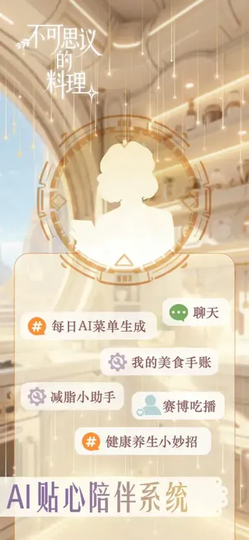 https://seogc.fp.ps.netease.com/file/69a8ecee27182f508d0ab1c4M5453YGj07