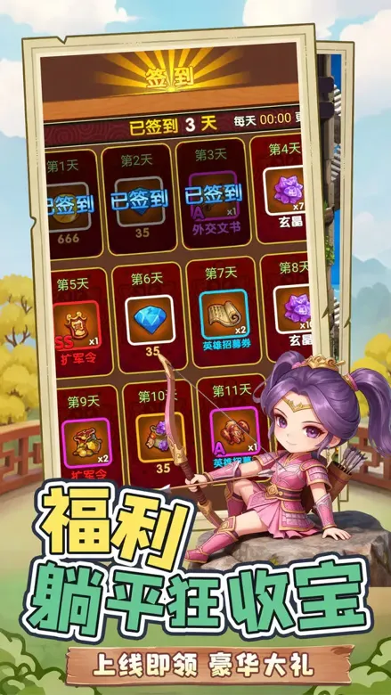 https://seogc.fp.ps.netease.com/file/69a8f3076404f626498e2199J938k6bs07