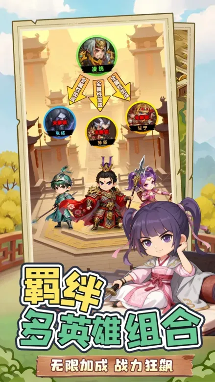 https://seogc.fp.ps.netease.com/file/69a8f30e9b3cc909e6bca02fGPHdchfW07