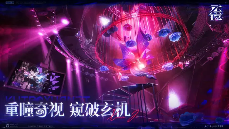 https://seogc.fp.ps.netease.com/file/69a8f4c62cc8eef87c155cbbrK6JRE3b07