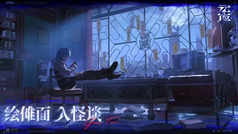 https://seogc.fp.ps.netease.com/file/69a8f4cb2ddcf4368f299fb7QGaxzxZt07