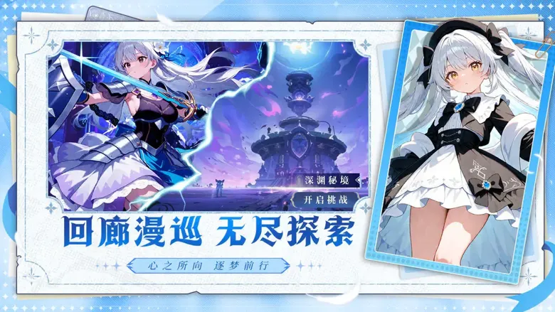 https://seogc.fp.ps.netease.com/file/69a8f983408e67b91bb81b435v0Ed9U007