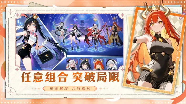 https://seogc.fp.ps.netease.com/file/69a8f98677e5a927d9545e12BwTDAz8e07