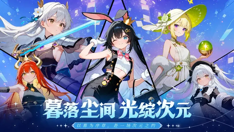 https://seogc.fp.ps.netease.com/file/69a8f9884aa1883eb9e04f3aFjxFzmsN07