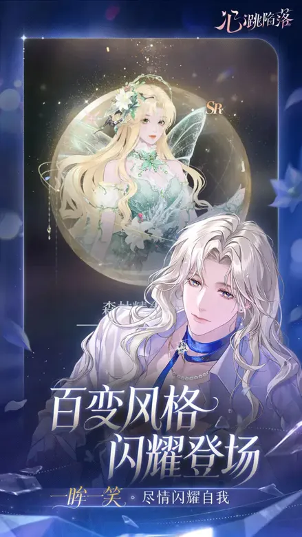https://seogc.fp.ps.netease.com/file/69a9497b47981c5b5d03d069F2vo34wf07