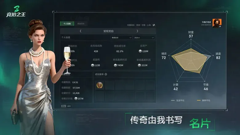 https://seogc.fp.ps.netease.com/file/69a94a70d222d1015569bf082P50vVhG07