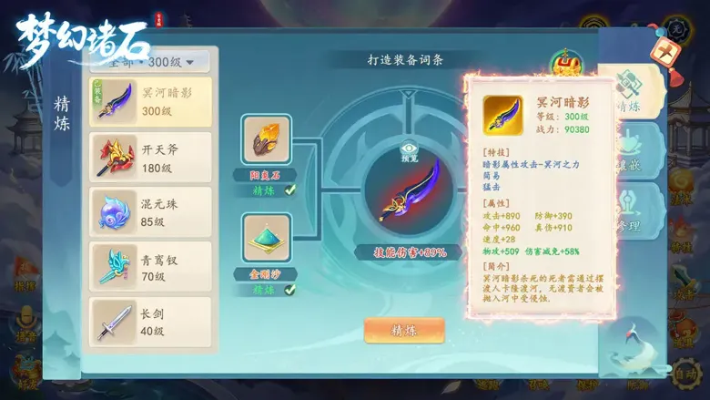 https://seogc.fp.ps.netease.com/file/69a94b8fd36087e1db49181dm3mx9K9p07