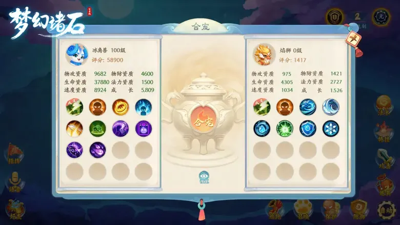 https://seogc.fp.ps.netease.com/file/69a94b95dbb1ed4ef606e55395Mt22j707