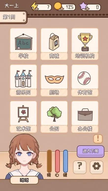 https://seogc.fp.ps.netease.com/file/69ae74693e89d0e75c88b3f9YSzGKXkK07