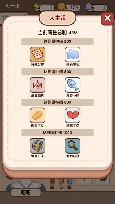 https://seogc.fp.ps.netease.com/file/69ae746c48d4fbd8be837a20iKyJMiXG07