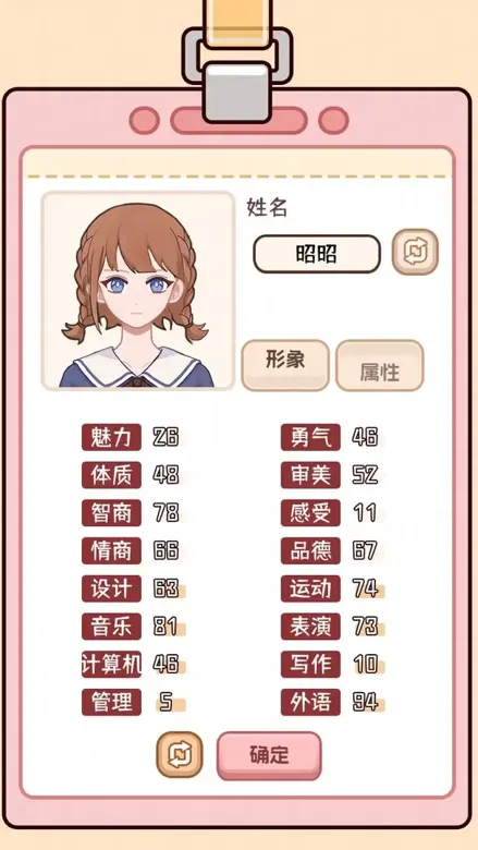 https://seogc.fp.ps.netease.com/file/69ae746e68be8218775ec97eYyKL0uN307