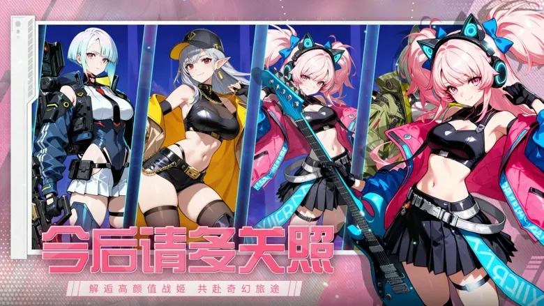 https://seogc.fp.ps.netease.com/file/69af8bdfa300a23f28db91c8As9br6fW07