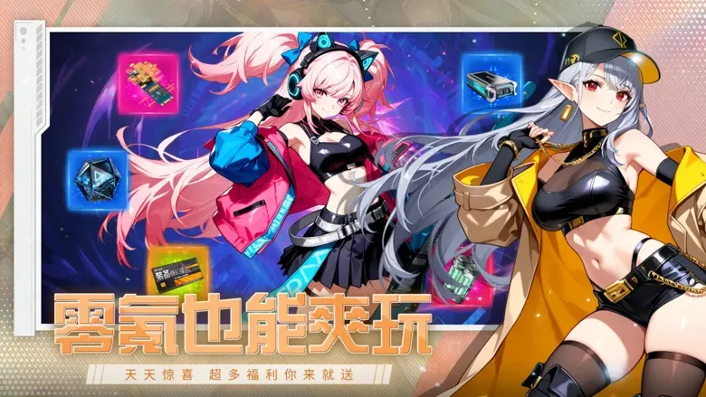 https://seogc.fp.ps.netease.com/file/69af8be230c8150b433e0f69hDC6zBKS07