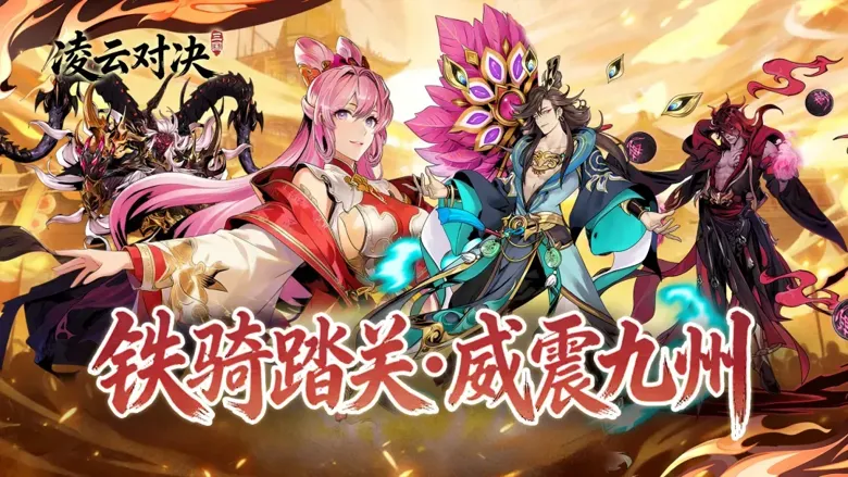 https://seogc.fp.ps.netease.com/file/69af8dcea4e9d6b6646b8109rPeCba5I07