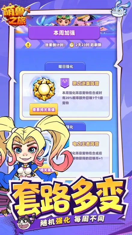 https://seogc.fp.ps.netease.com/file/69b226a3a1defbd4189fcb38MxY39p9007