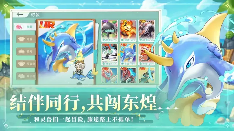 https://seogc.fp.ps.netease.com/file/69b227e719463b02abc13b8ef2Q7vYlU07