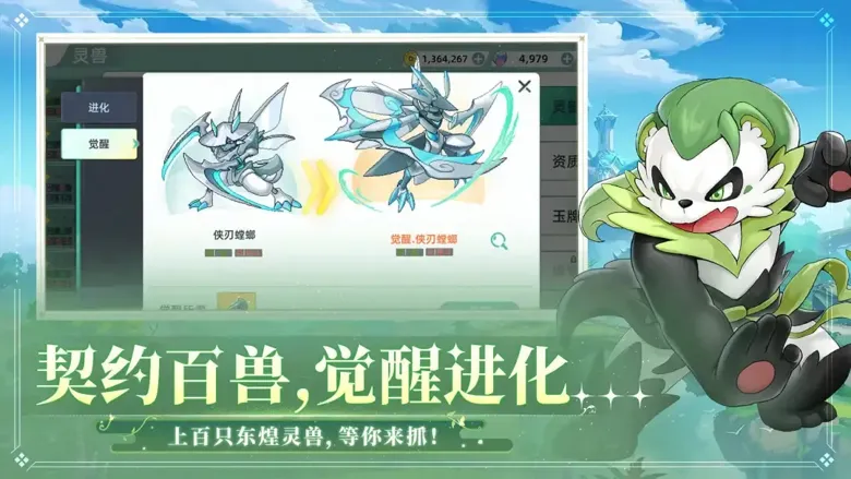 https://seogc.fp.ps.netease.com/file/69b227f9e21e3ab88710f7ebakMOff8s07