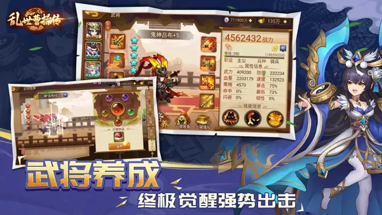 https://seogc.fp.ps.netease.com/file/69b2604b6c3442031f4def03aDMLlr9b07