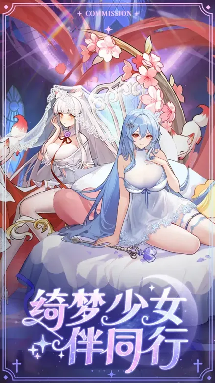 https://seogc.fp.ps.netease.com/file/69b7b0c8672638252722aea0I3z8Tbfr07