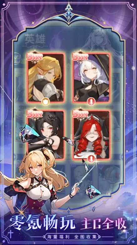 https://seogc.fp.ps.netease.com/file/69b7b0ca1e86a5c335830273vpDEkv4S07