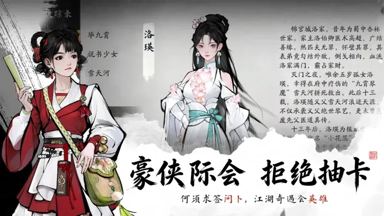 https://seogc.fp.ps.netease.com/file/69b7b87e6221a81cff395e46b8Qaf3Eo07