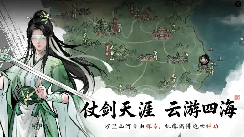 https://seogc.fp.ps.netease.com/file/69b7b882a020af54e752820fWyEuSoxO07