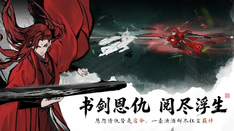 https://seogc.fp.ps.netease.com/file/69b7b886a7cacbae9910c5e5LuaBpsTc07