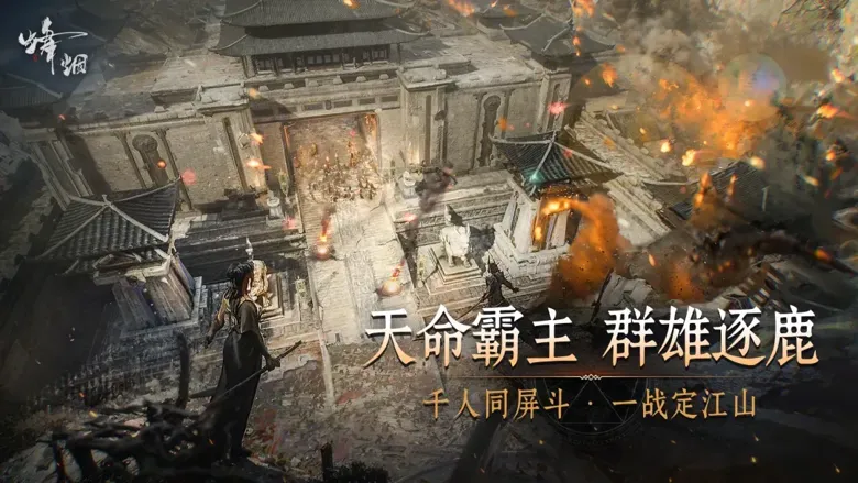 https://seogc.fp.ps.netease.com/file/69b7b97ab5c2e473514d7cb6gfVkP3q807