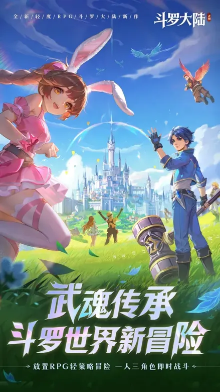 https://seogc.fp.ps.netease.com/file/69b8f9d80d38a46d72ef05a0GPXftFaD07